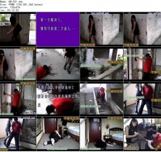 国产综合_GB-531