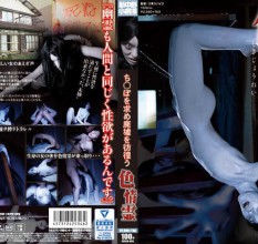 女M系列_WAKM-005