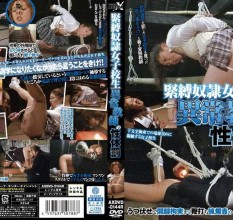 女M系列_AXDVD-0144R